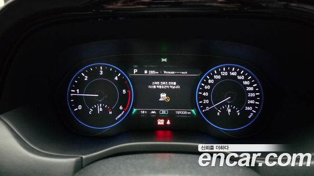 Hyundai Palisade 2020 — photo 11