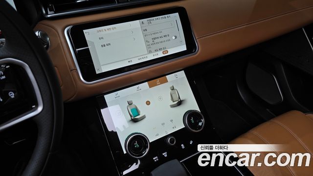 Land Rover Range Rover Velar 2022 — photo 20