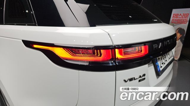 Land Rover Range Rover Velar 2022 — photo 9