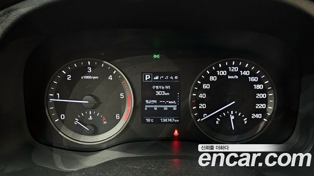 Hyundai Tucson 2018 — photo 11