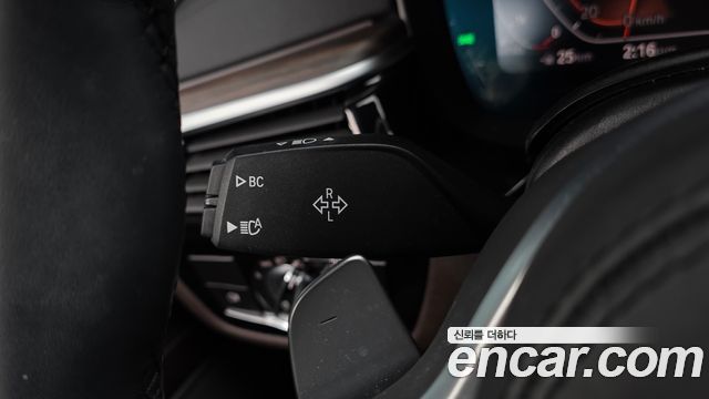 BMW Gran Turismo 2020 — photo 28