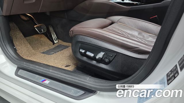 BMW Gran Turismo 2020 — photo 34