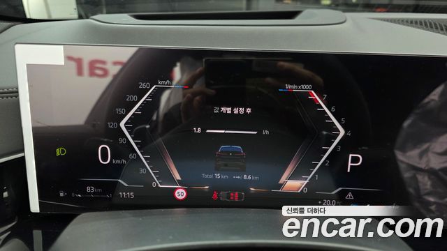 BMW X6 2026 — photo 11