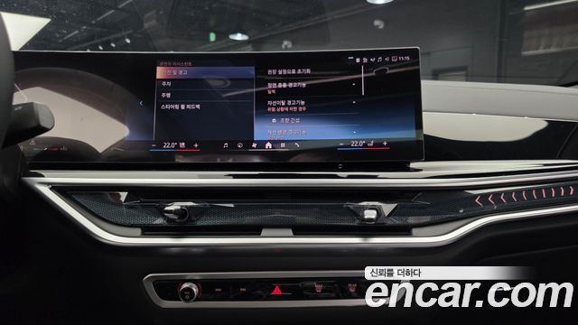 BMW X6 2026 — photo 20