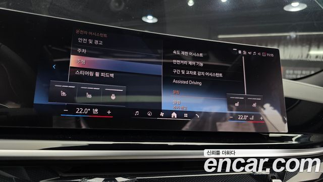 BMW X6 2026 — photo 21