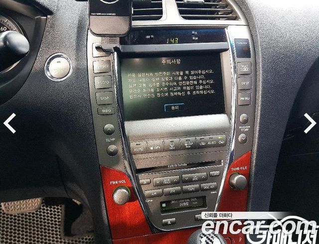 Lexus ES 2009 — photo 12