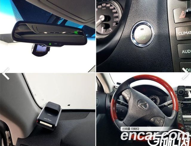 Lexus ES 2009 — photo 14
