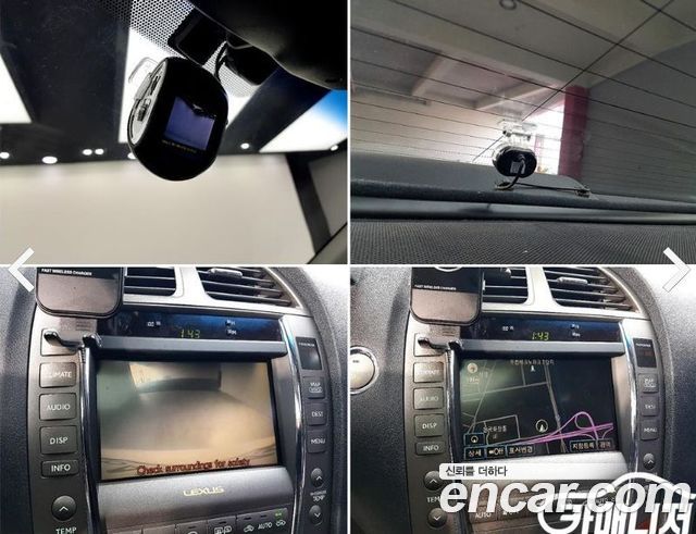 Lexus ES 2009 — photo 15