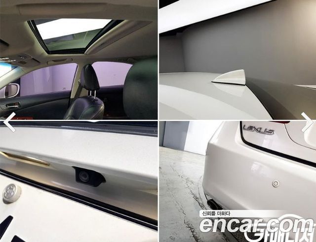Lexus ES 2009 — photo 20