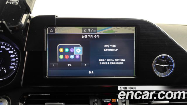 Hyundai Grandeur 2017 — photo 33