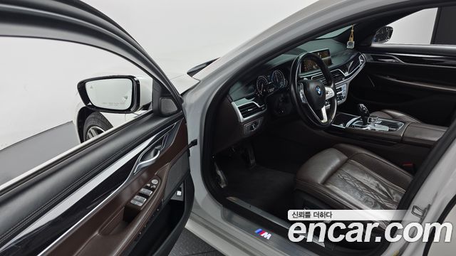 BMW 7-Series 2019 — photo 13