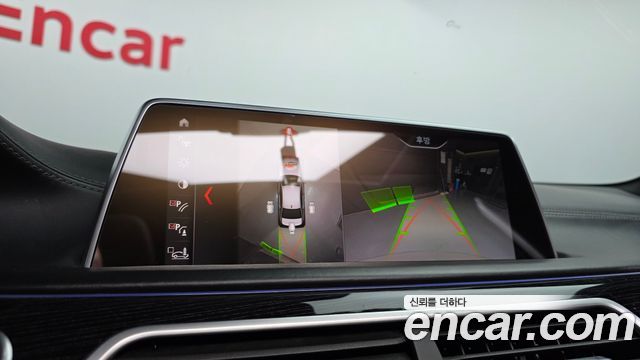 BMW 7-Series 2019 — photo 16
