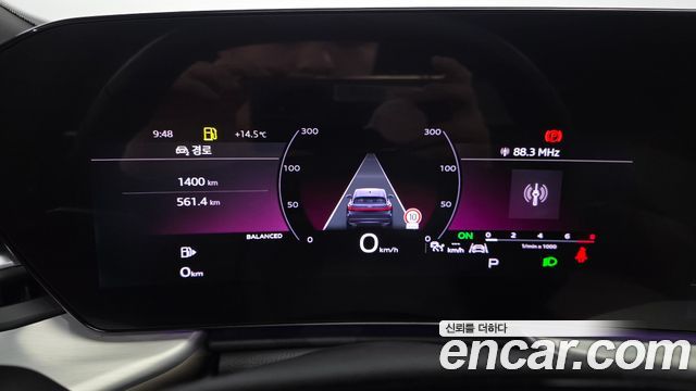 Audi Q5 2025 — photo 8