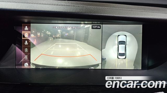 Genesis G90 2021 — photo 20