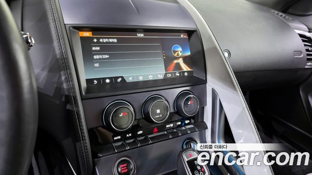 Jaguar F-TYPE 2019 — photo 20