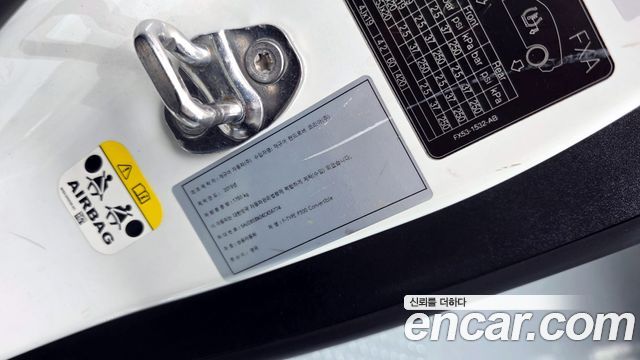Jaguar F-TYPE 2019 — photo 30