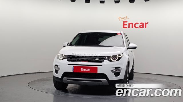 Land Rover Discovery Sport 2018 — photo 3