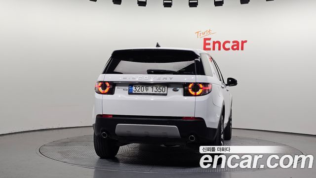 Land Rover Discovery Sport 2018 — photo 4