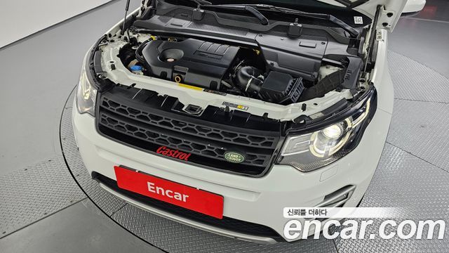 Land Rover Discovery Sport 2018 — photo 6