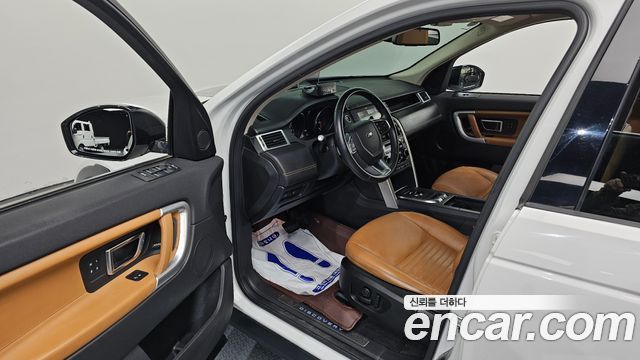 Land Rover Discovery Sport 2018 — photo 13