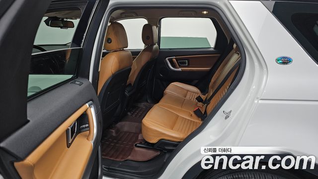 Land Rover Discovery Sport 2018 — photo 18