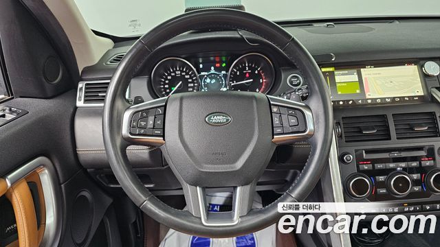Land Rover Discovery Sport 2018 — photo 20