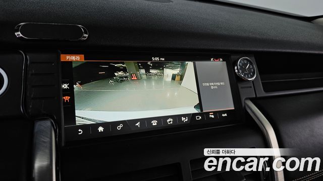 Land Rover Discovery Sport 2018 — photo 21