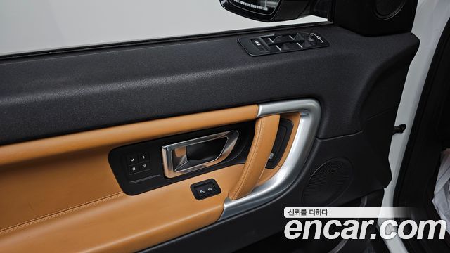 Land Rover Discovery Sport 2018 — photo 24