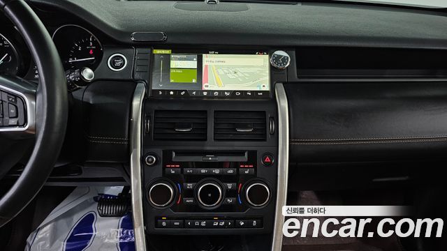 Land Rover Discovery Sport 2018 — photo 25