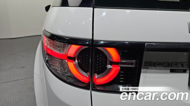 Land Rover Discovery Sport 2018 — photo 9