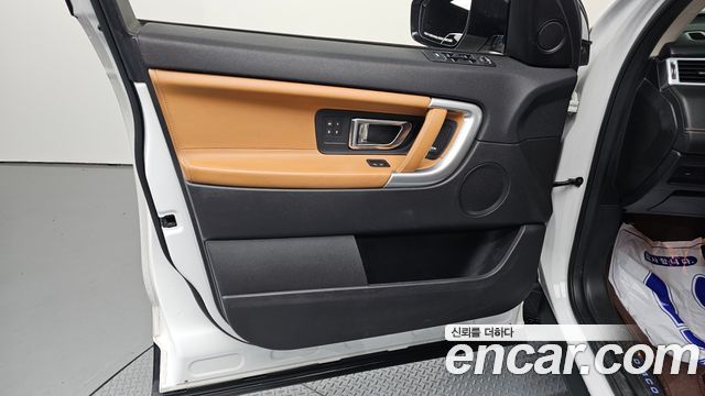 Land Rover Discovery Sport 2018 — photo 14