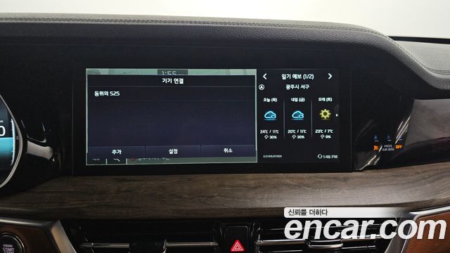 Kia Mohave 2023 — photo 28