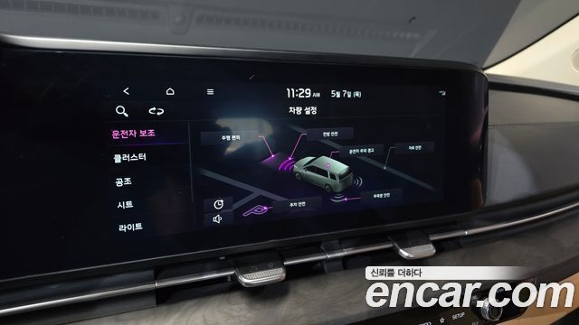 Kia Canival 2023 — photo 16