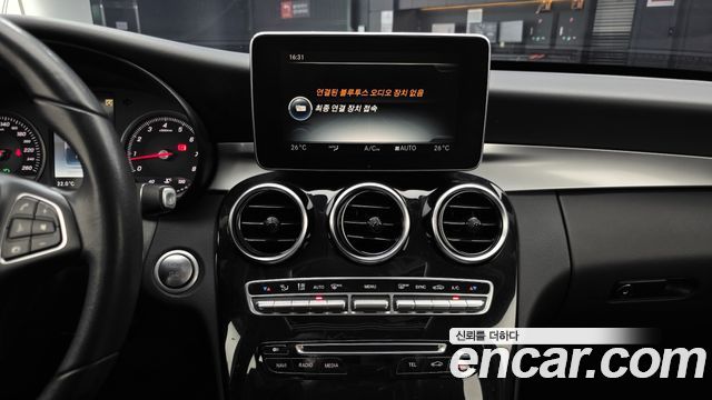 Mercedes-Benz C-Class 2017 — photo 19
