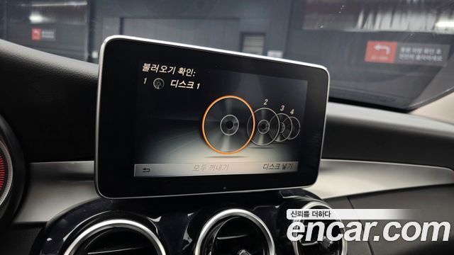 Mercedes-Benz C-Class 2017 — photo 20