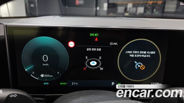 Hyundai Grandeur 2025 — photo 8
