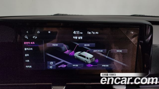Kia Canival 2022 — photo 33