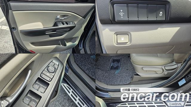 Kia Canival 2016 — photo 7