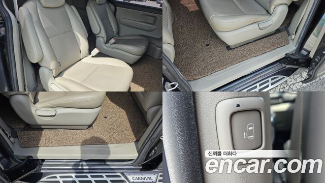 Kia Canival 2016 — photo 18
