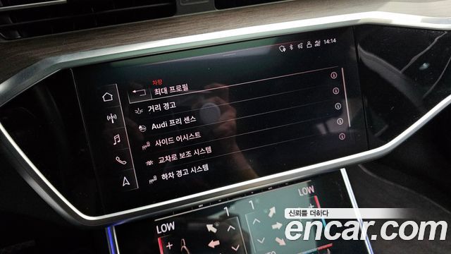 Audi A7 2022 — photo 23