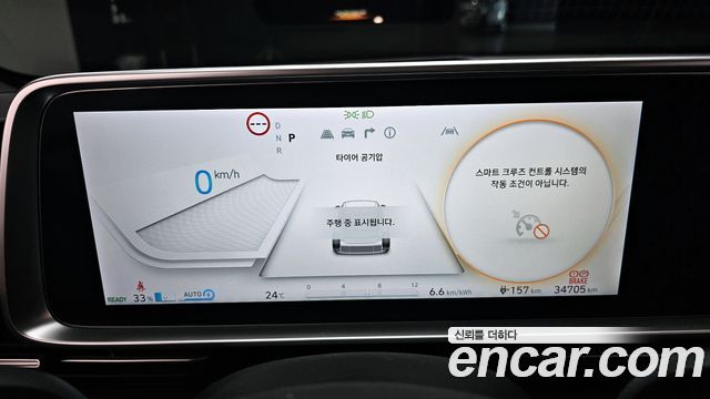 Hyundai Ioniq6 2023 — photo 11