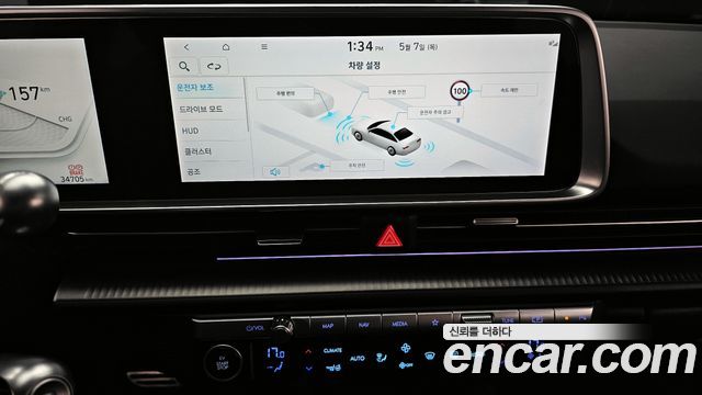Hyundai Ioniq6 2023 — photo 20