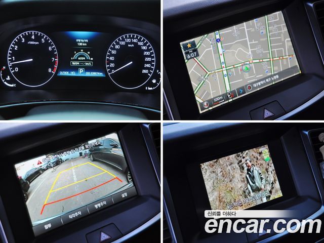 Hyundai Equus 2014 — photo 14