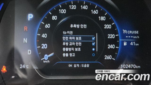 Hyundai Santafe 2019 — photo 28