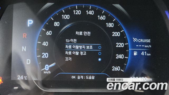 Hyundai Santafe 2019 — photo 29