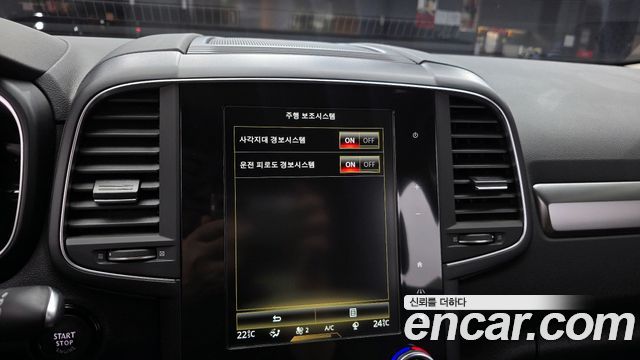 Renault Korea QM6 2021 — photo 21