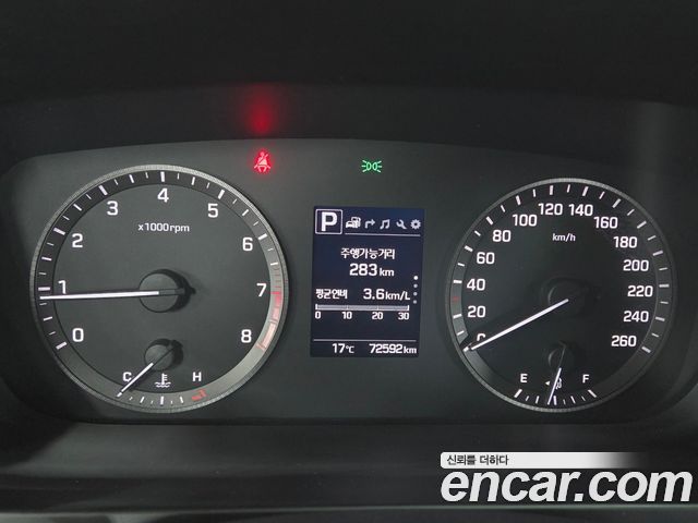 Hyundai Sonata 2017 — photo 8