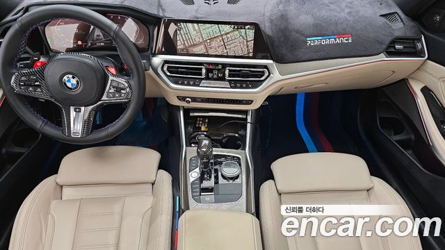 BMW 3-Series 2021 — photo 10