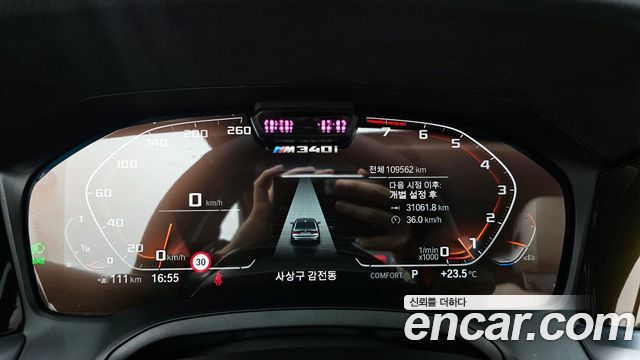 BMW 3-Series 2021 — photo 11