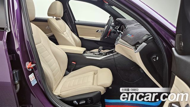BMW 3-Series 2021 — photo 17